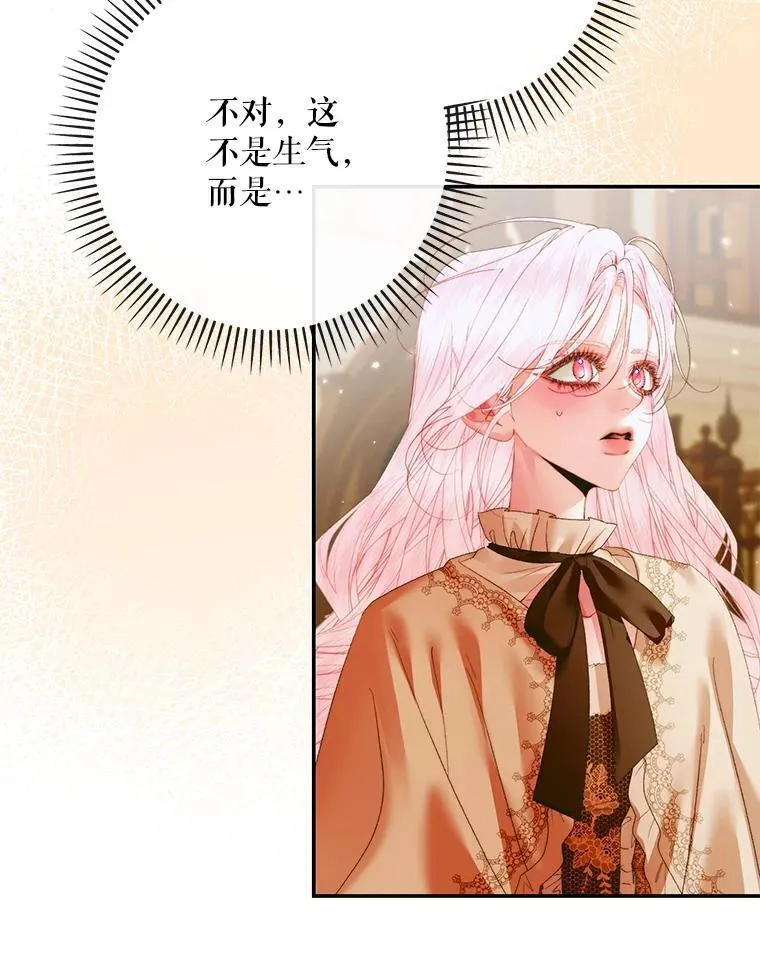 122.邀约75