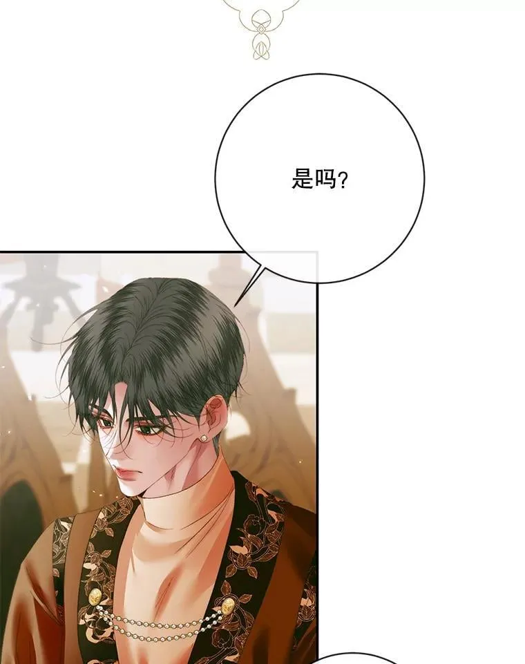 122.邀约65