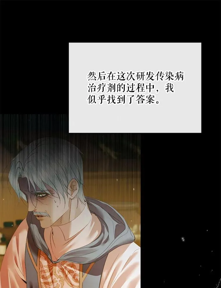 122.邀约15