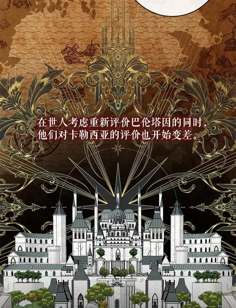 122.邀约37