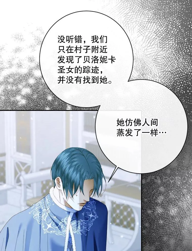122.邀约42