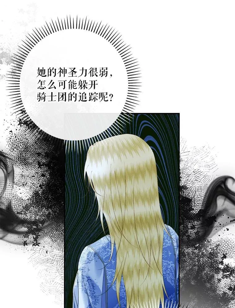 122.邀约45