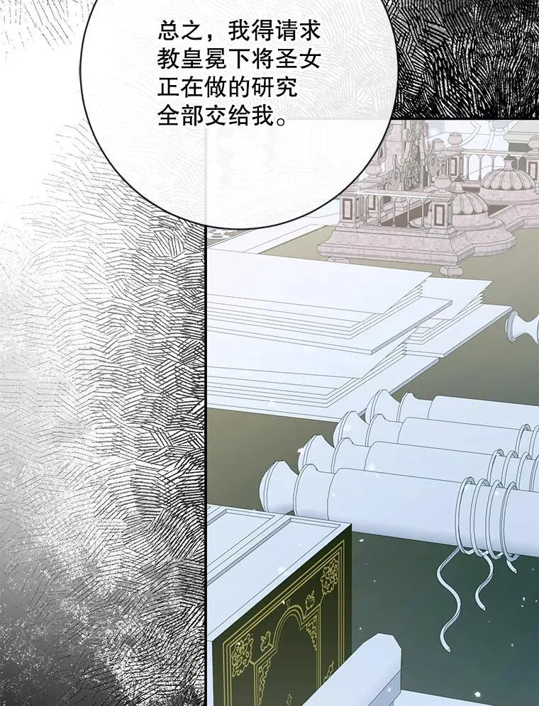 122.邀约48