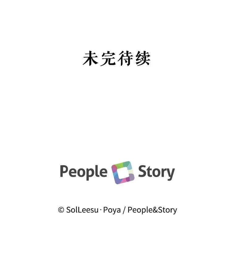 122.邀约102