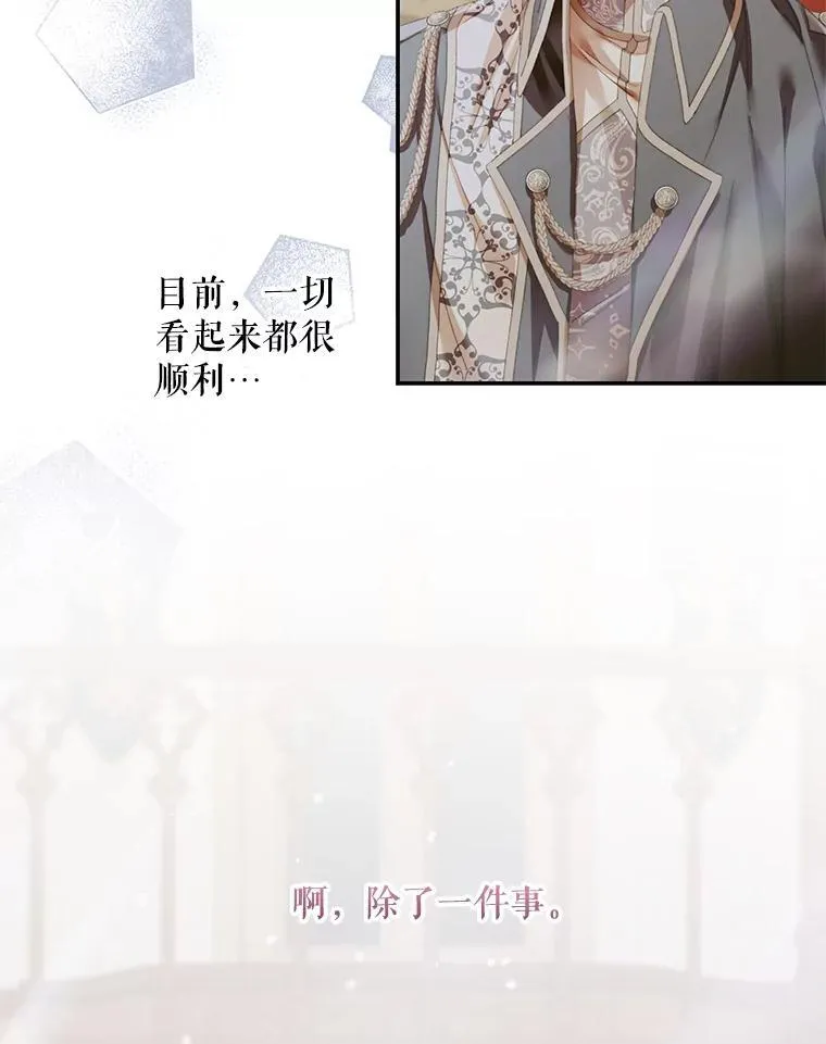 122.邀约62