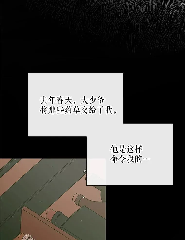 122.邀约12
