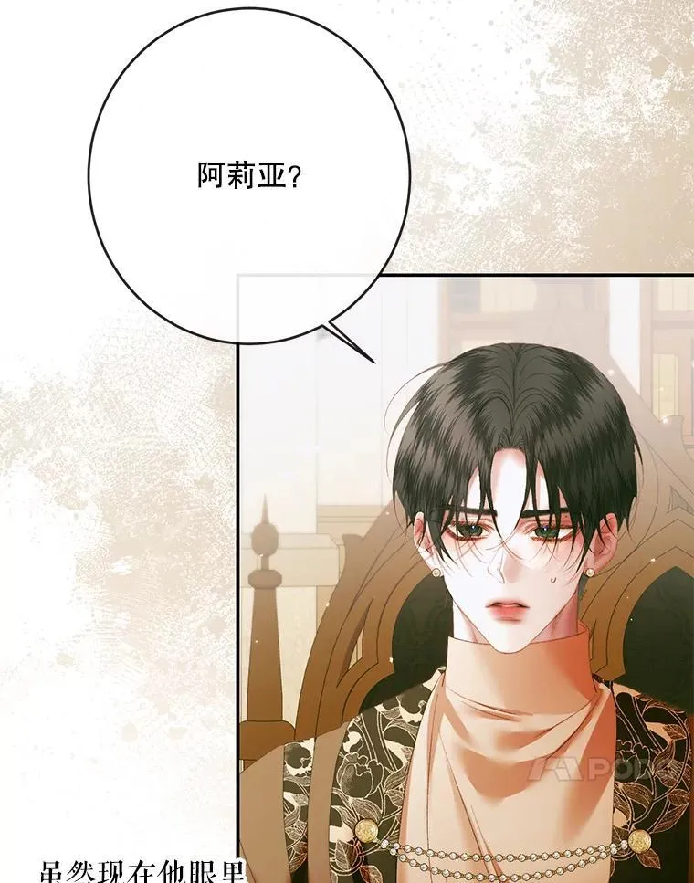 122.邀约79