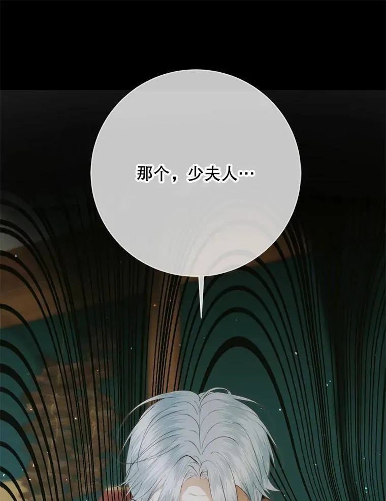 122.邀约0