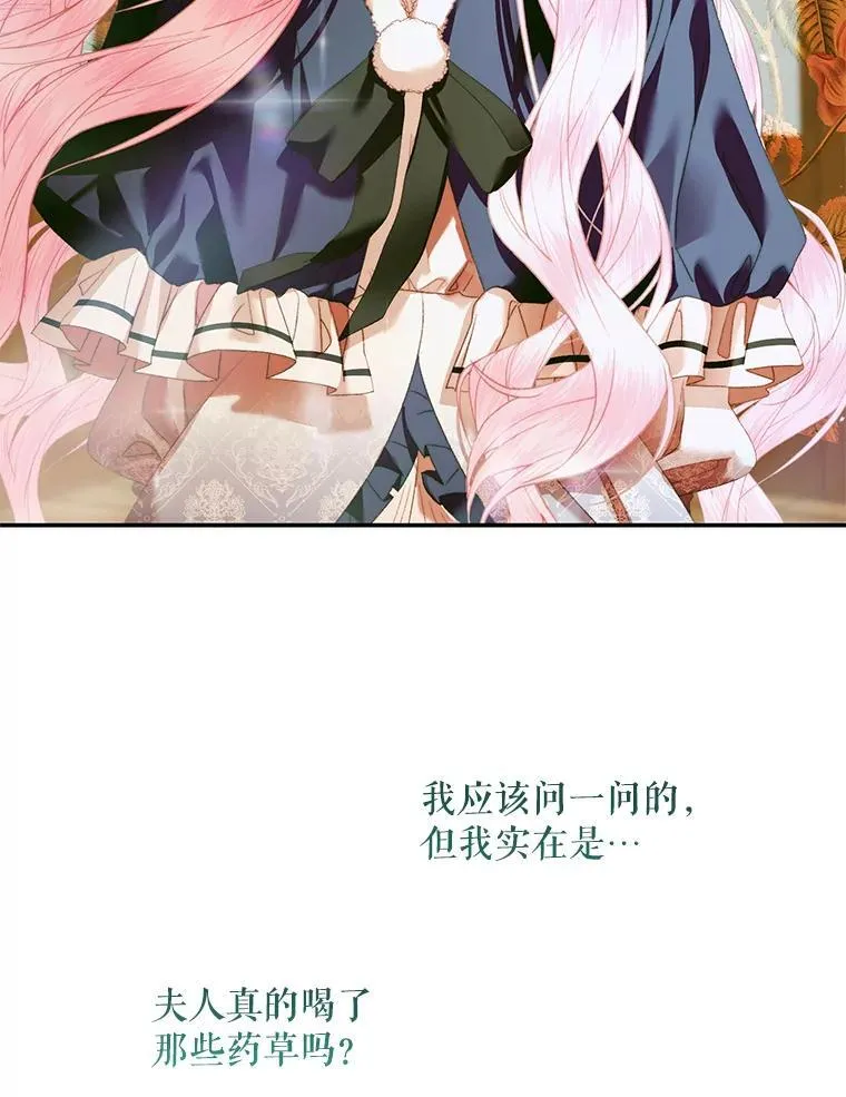122.邀约10
