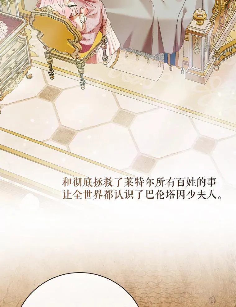 122.邀约35