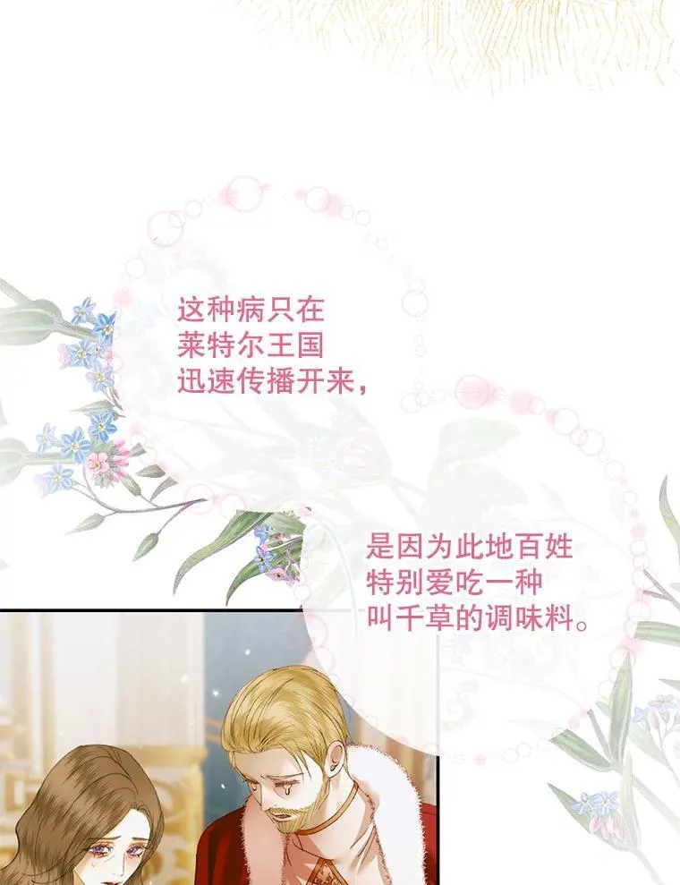 122.邀约27