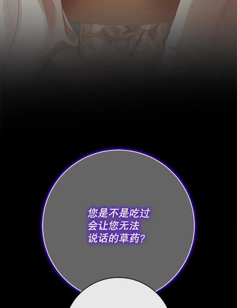 122.邀约2