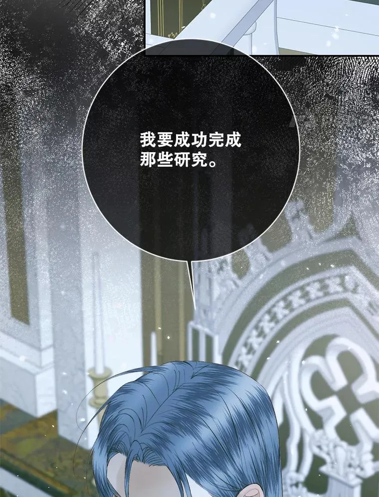 122.邀约49
