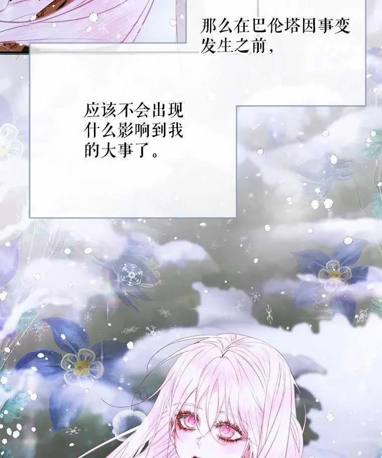 122.邀约58