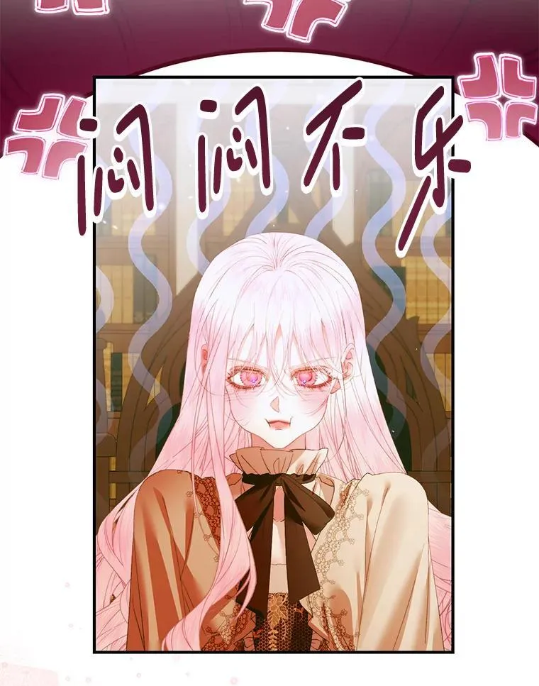 122.邀约81
