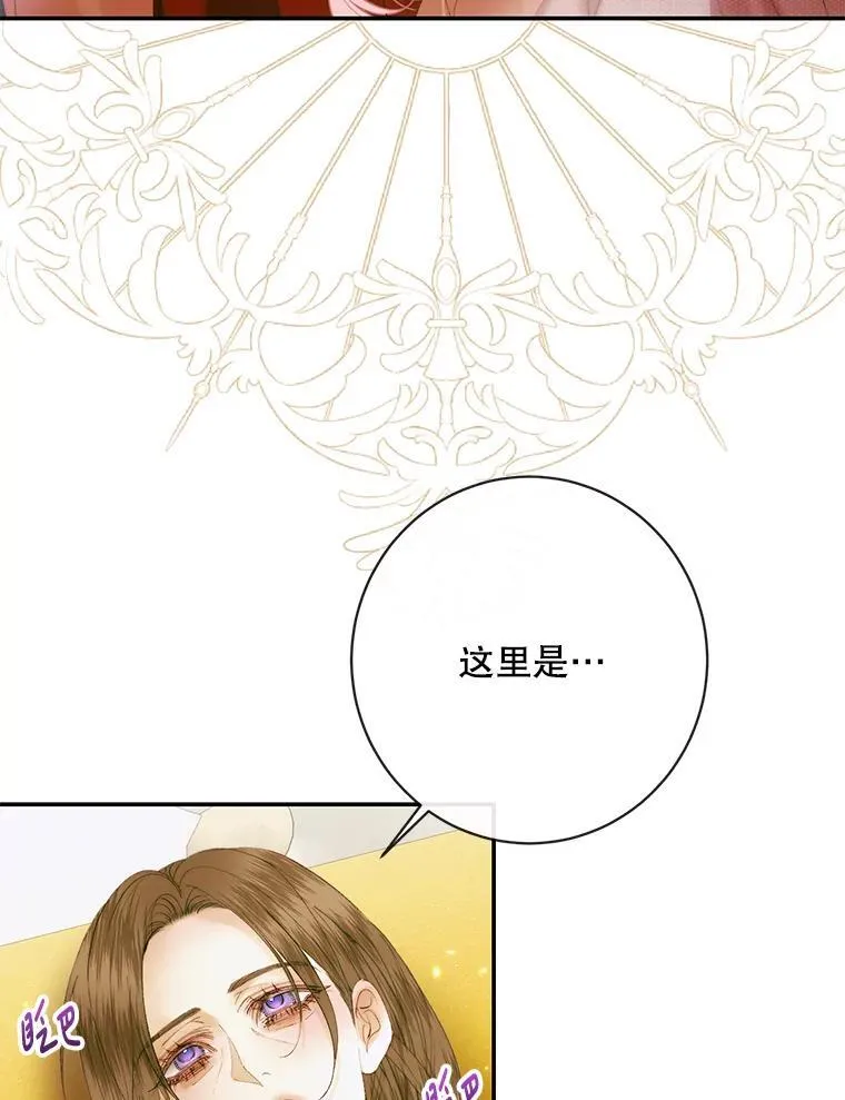 122.邀约24