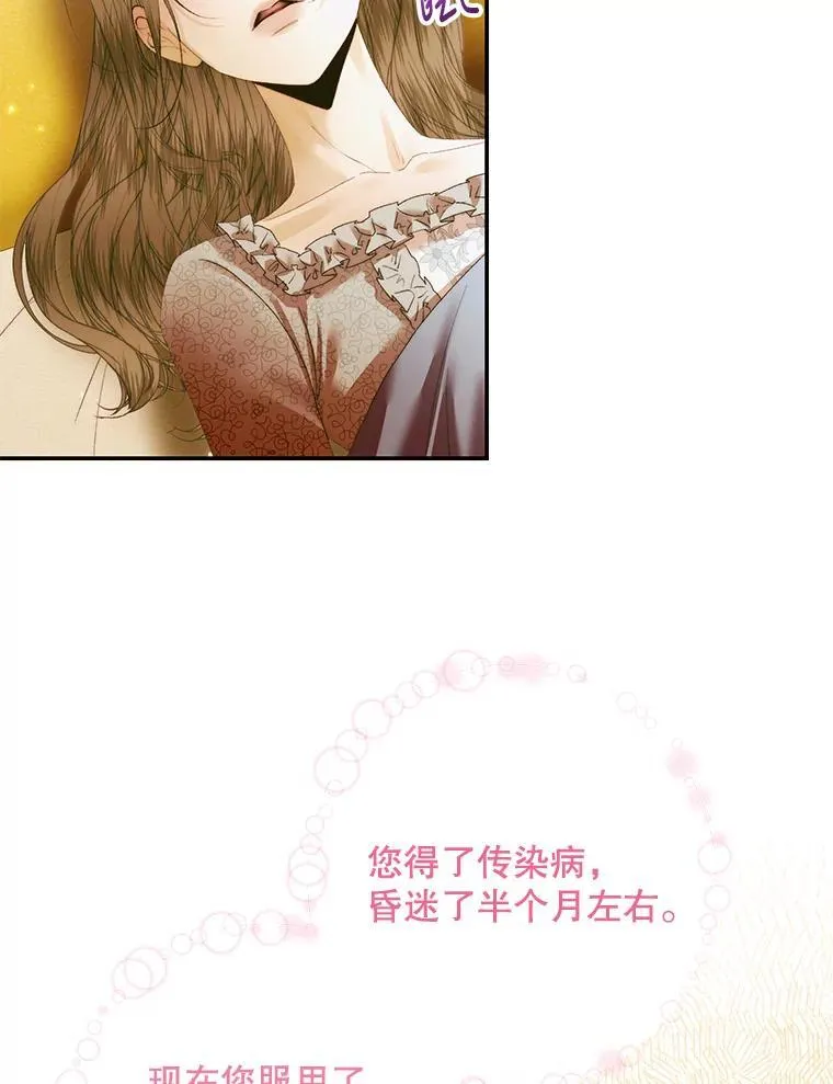 122.邀约25