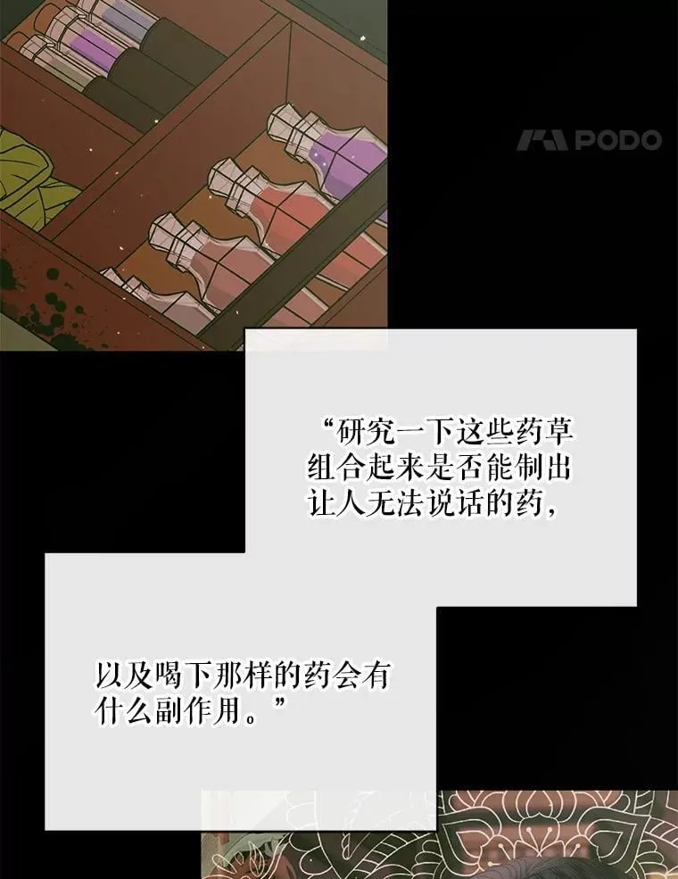 122.邀约13