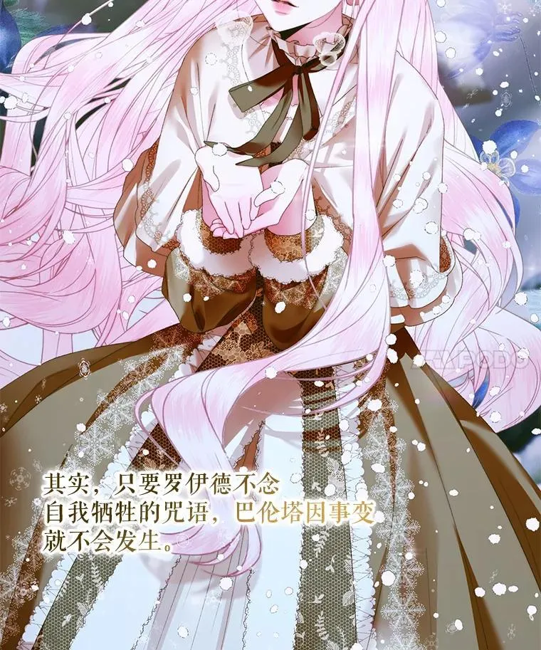 122.邀约59