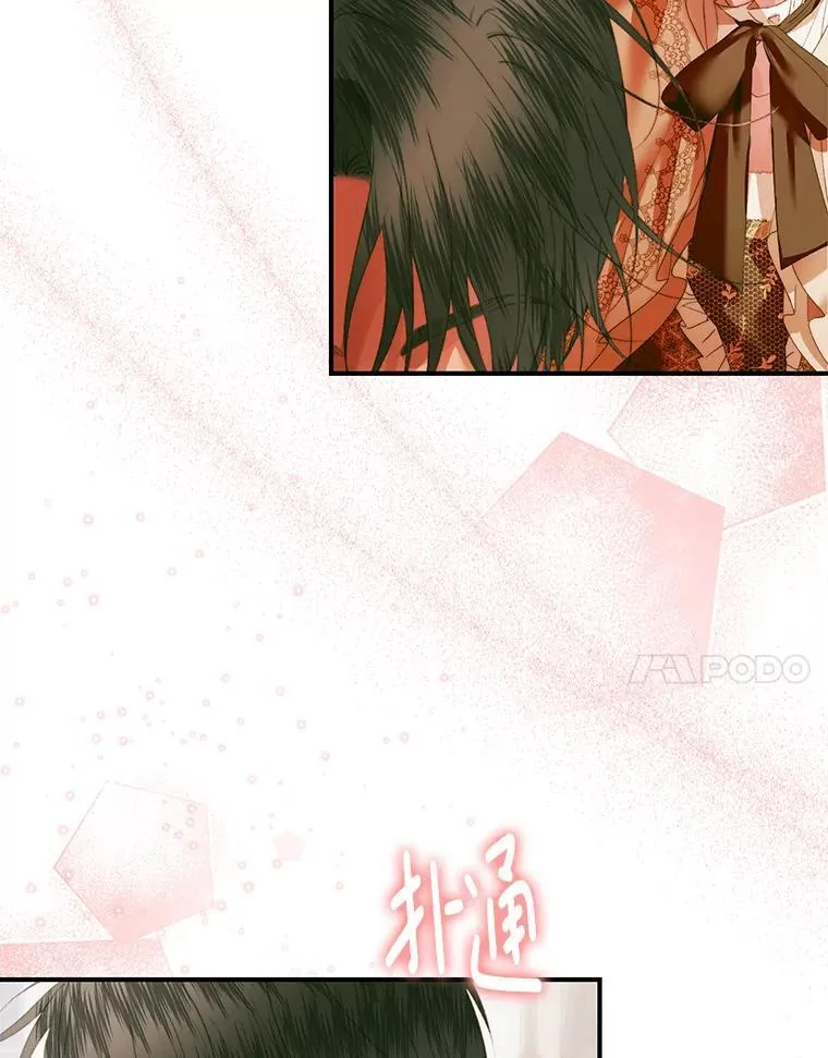 122.邀约96