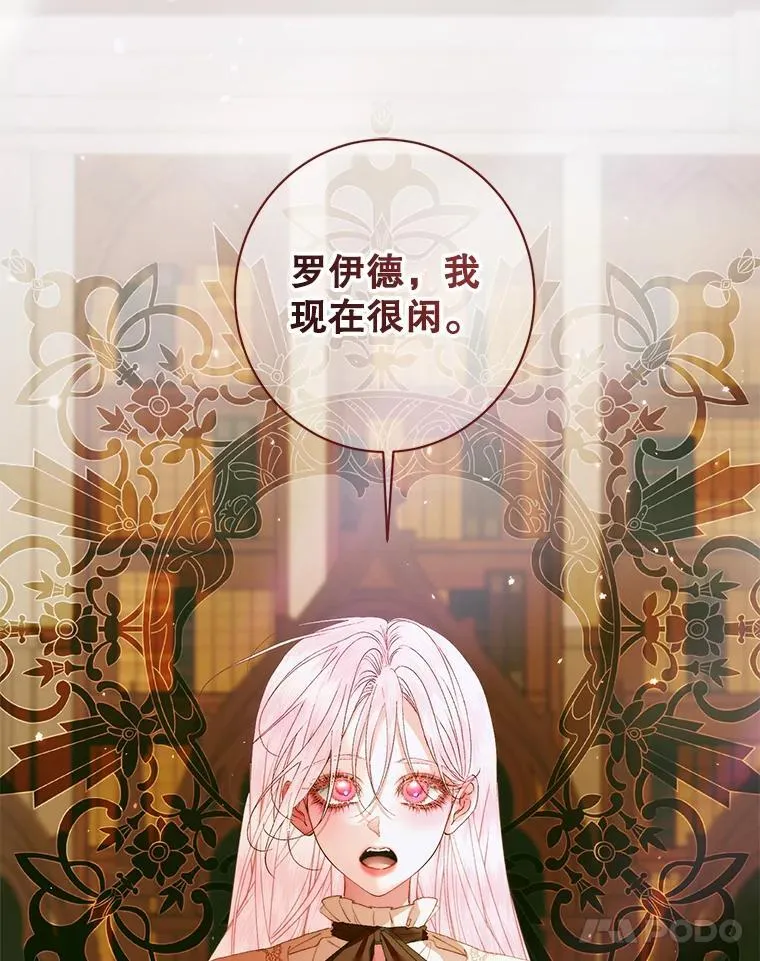 122.邀约63