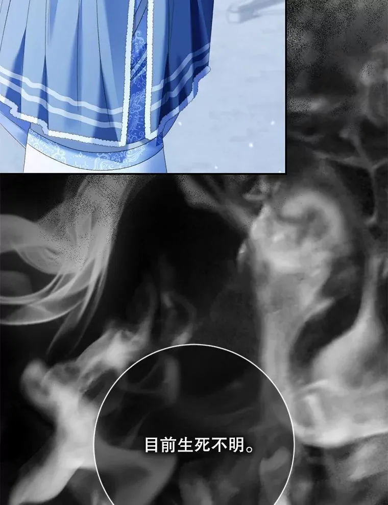 122.邀约43