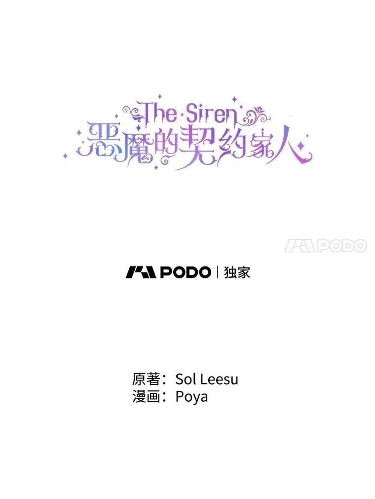 122.邀约52