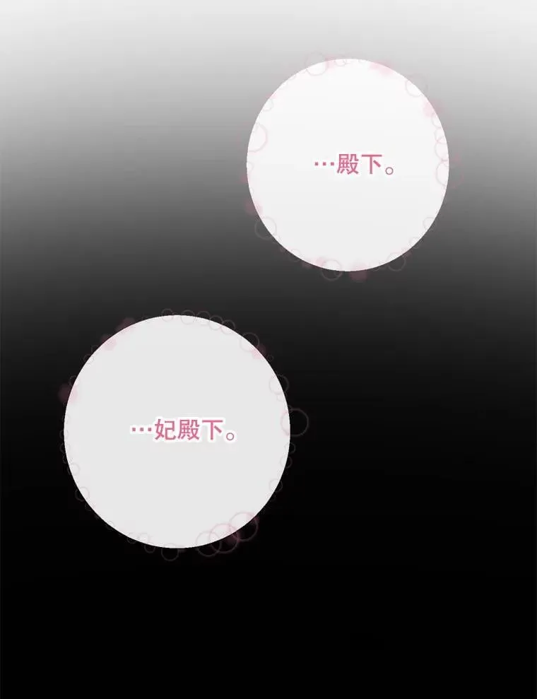122.邀约21