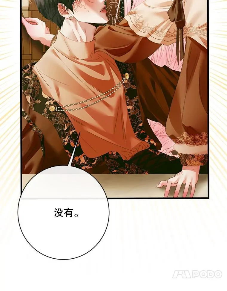 122.邀约89