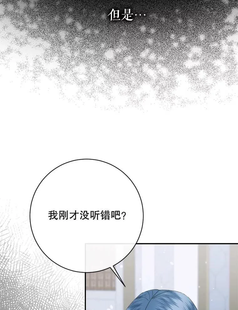 122.邀约40
