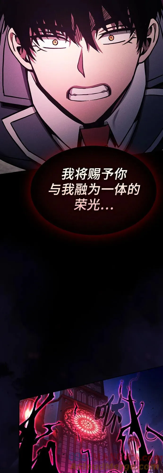 第83话87