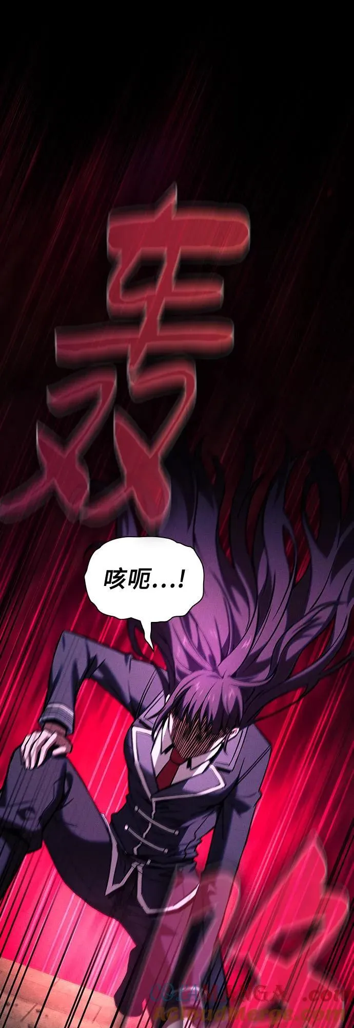 第81话63
