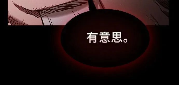 第84话61