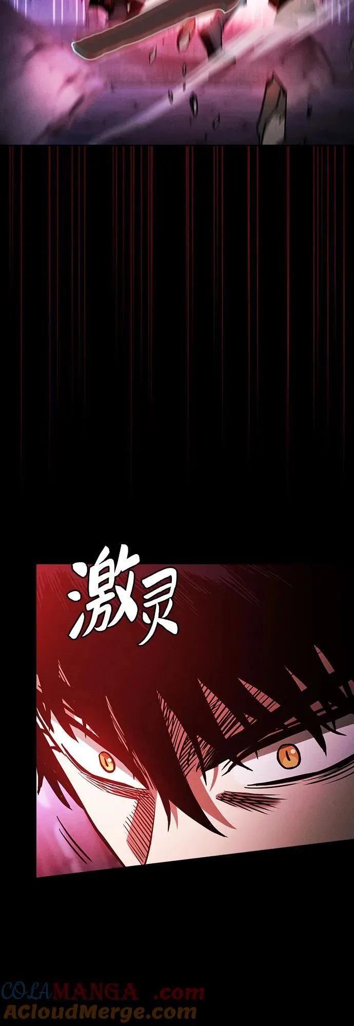 第84话63