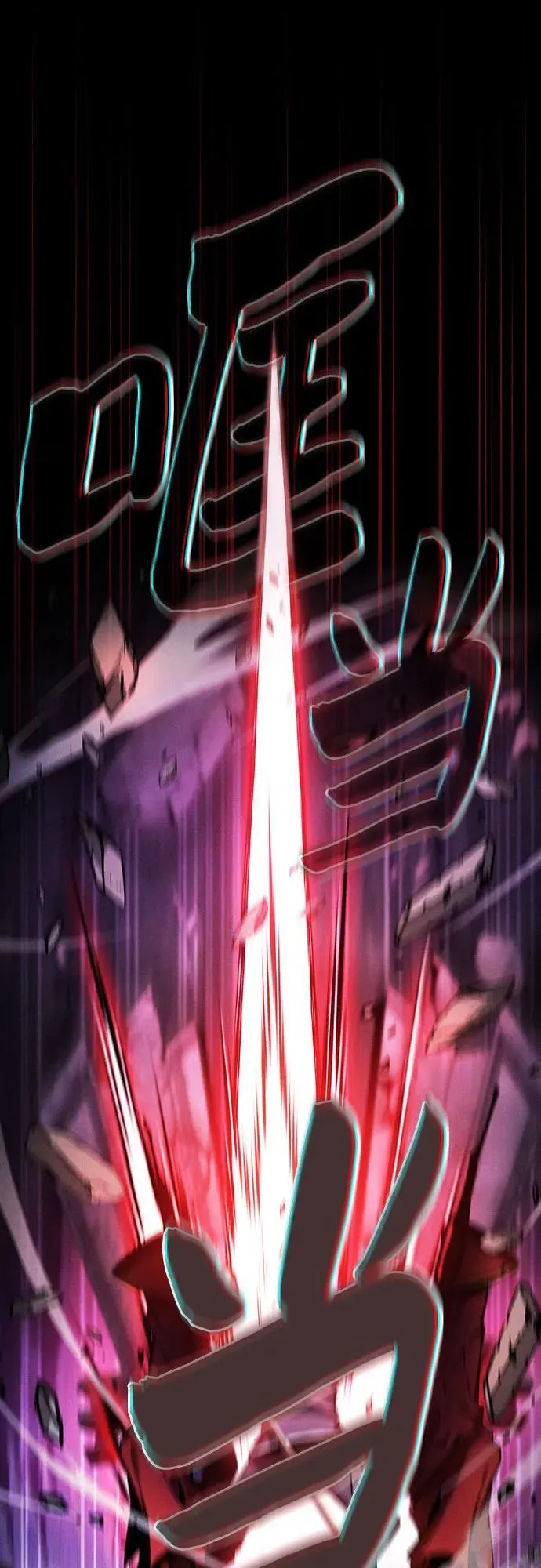 第84话62
