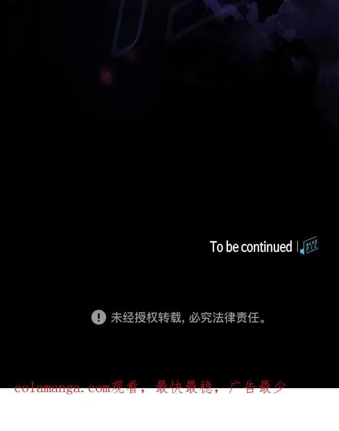 第83话91