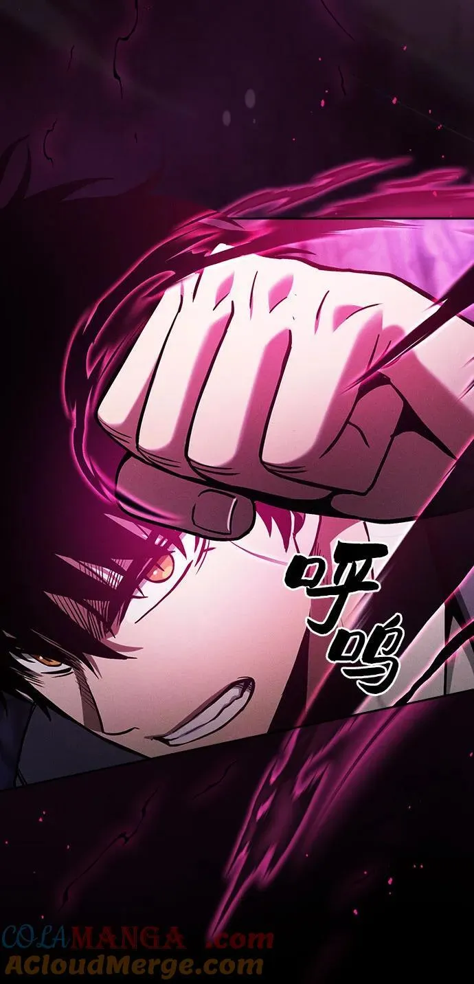 第84话33