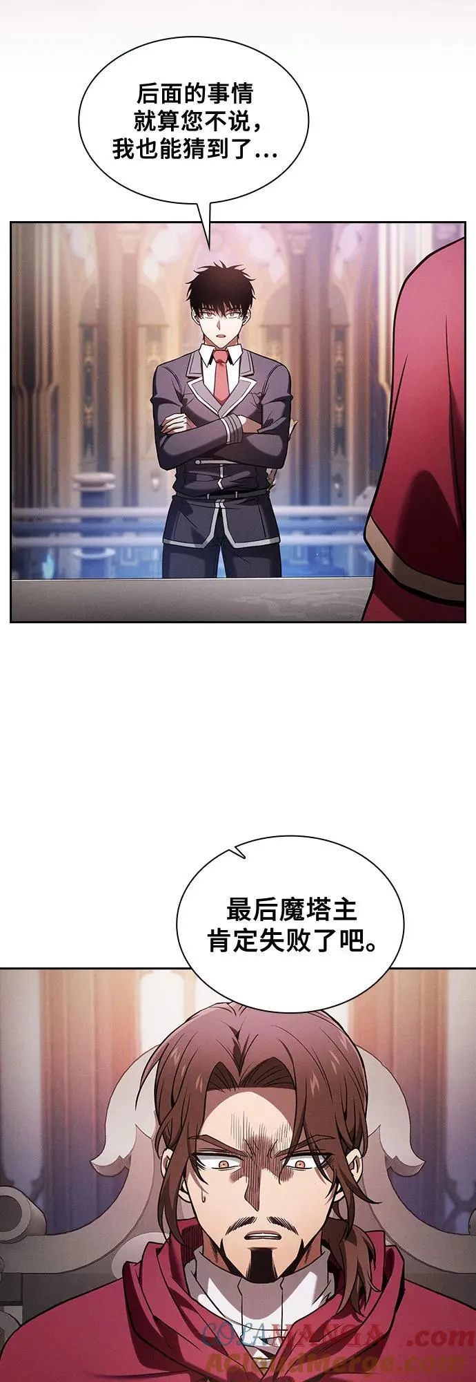 第82话24