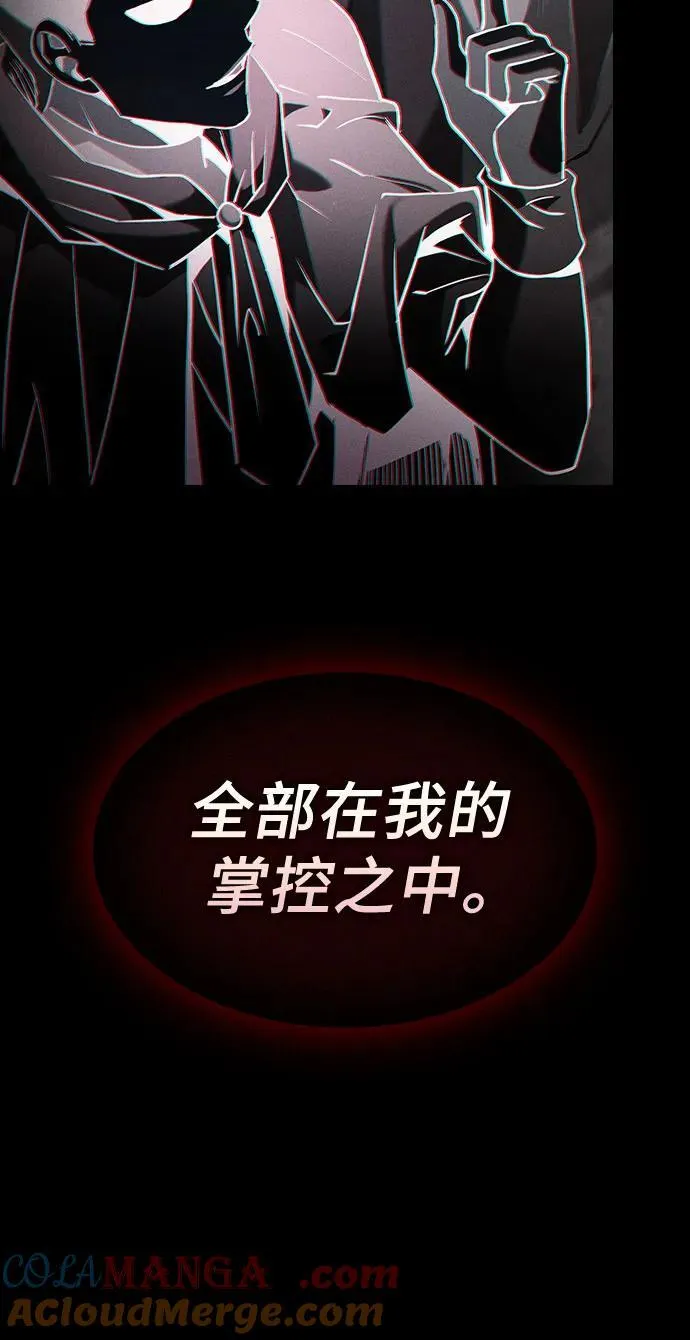 第83话84