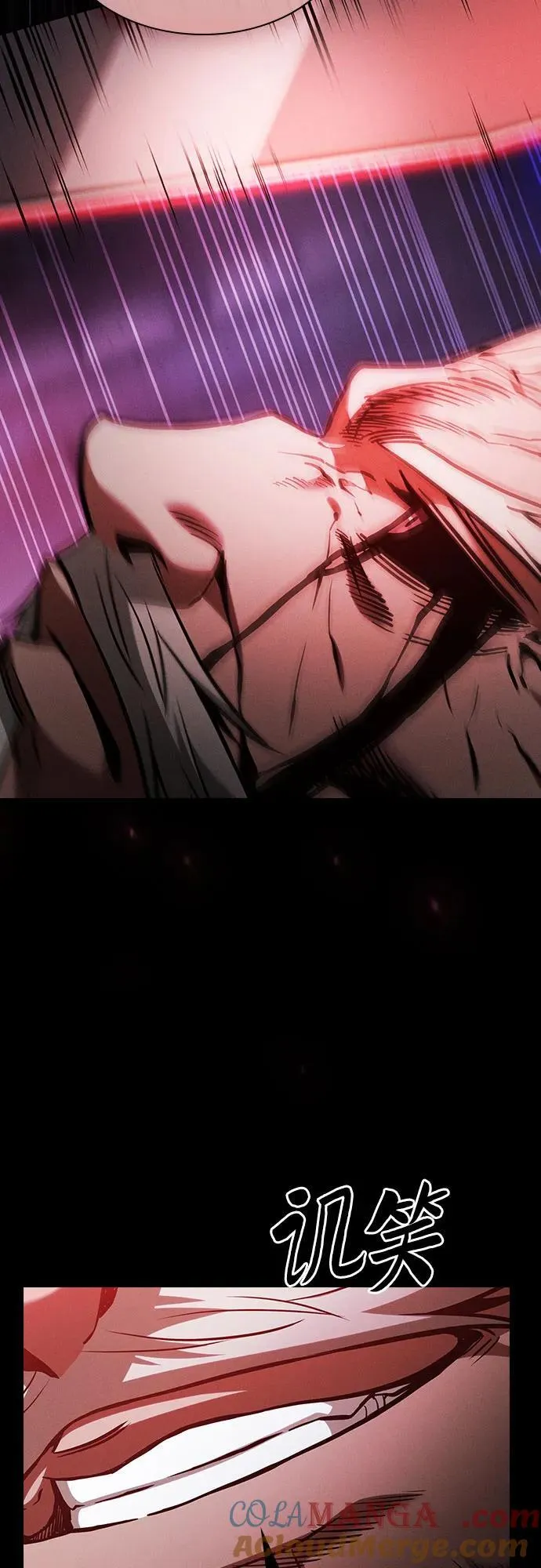 第84话60