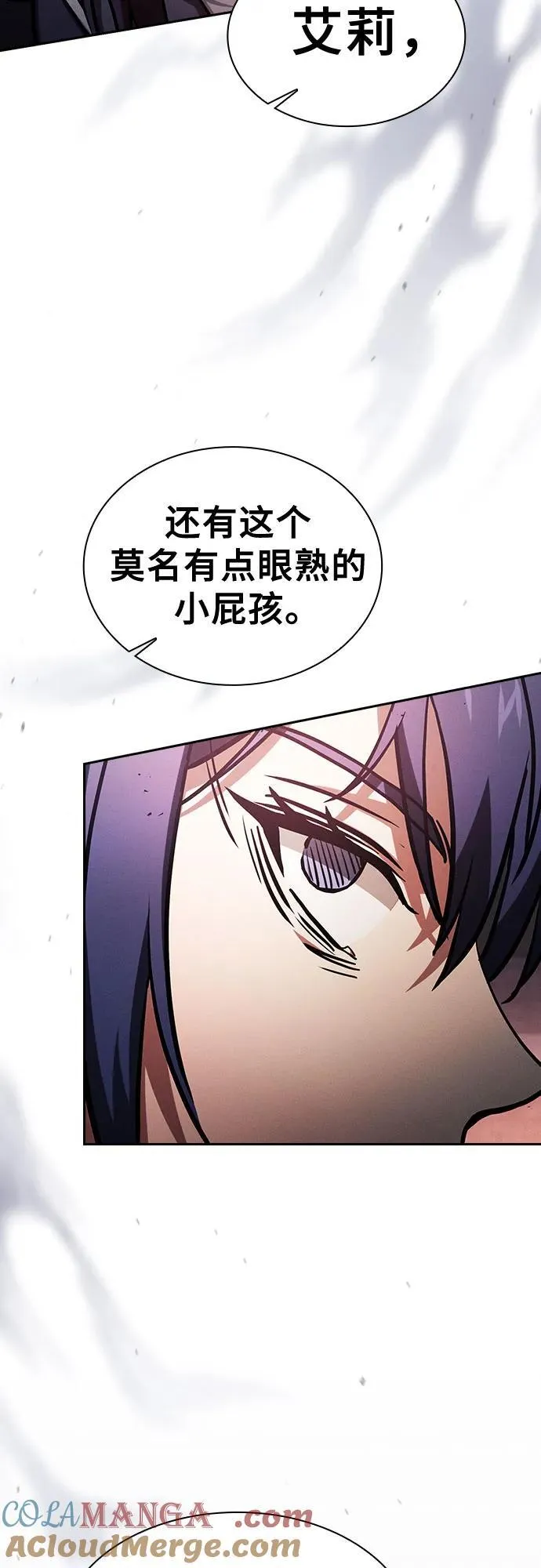 第83话39