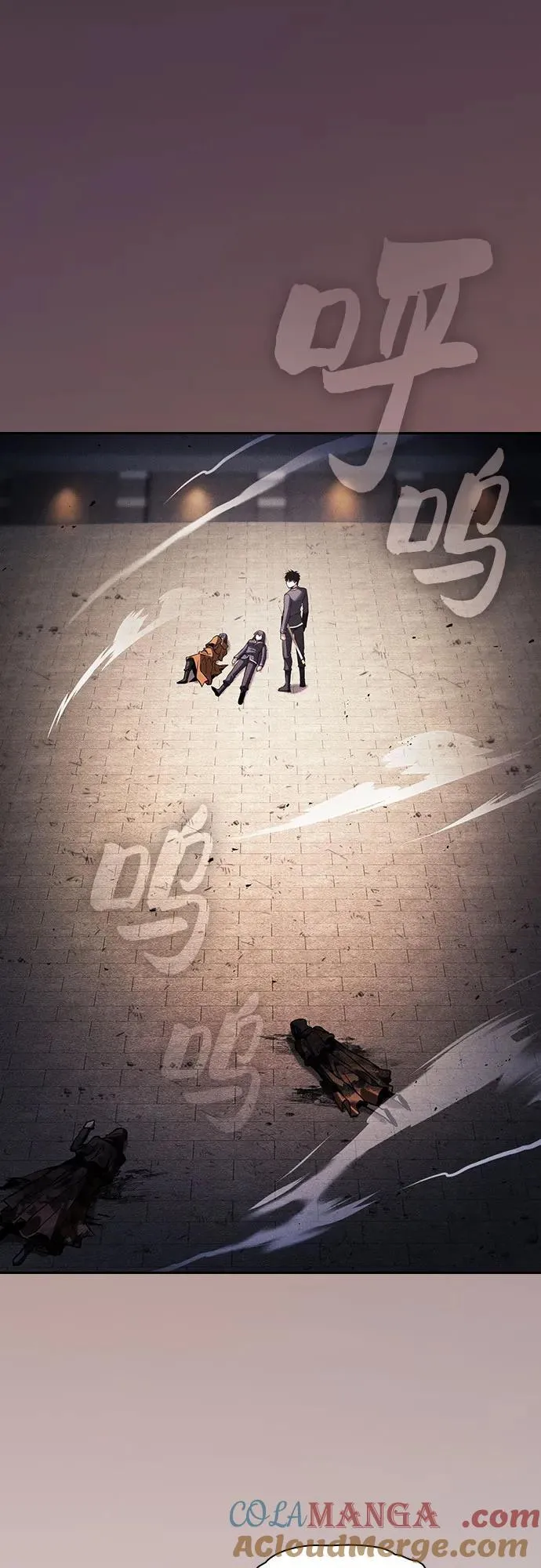 第83话69
