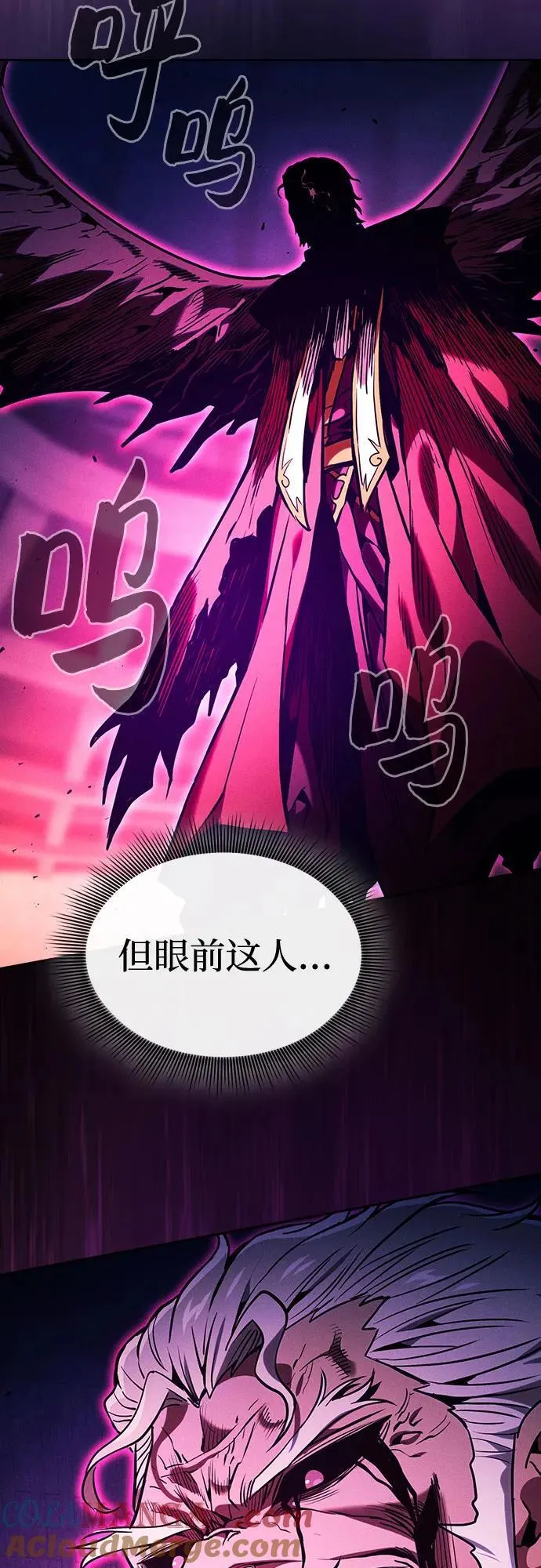 第82话60