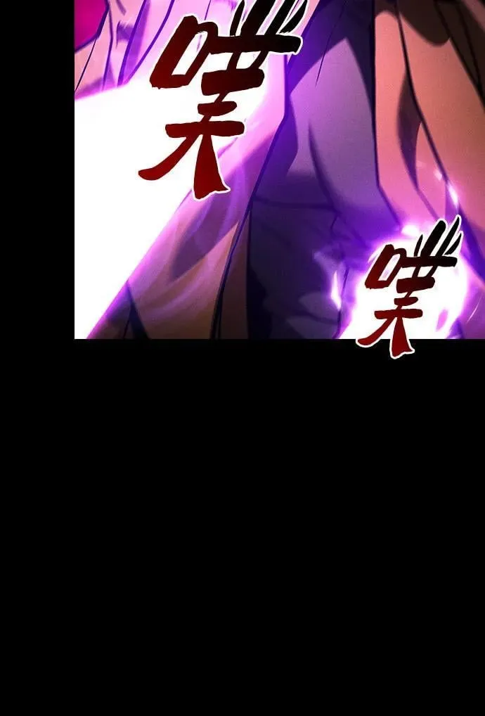 第81话35