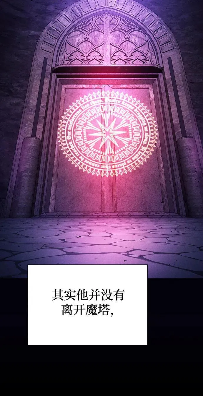 第82话14