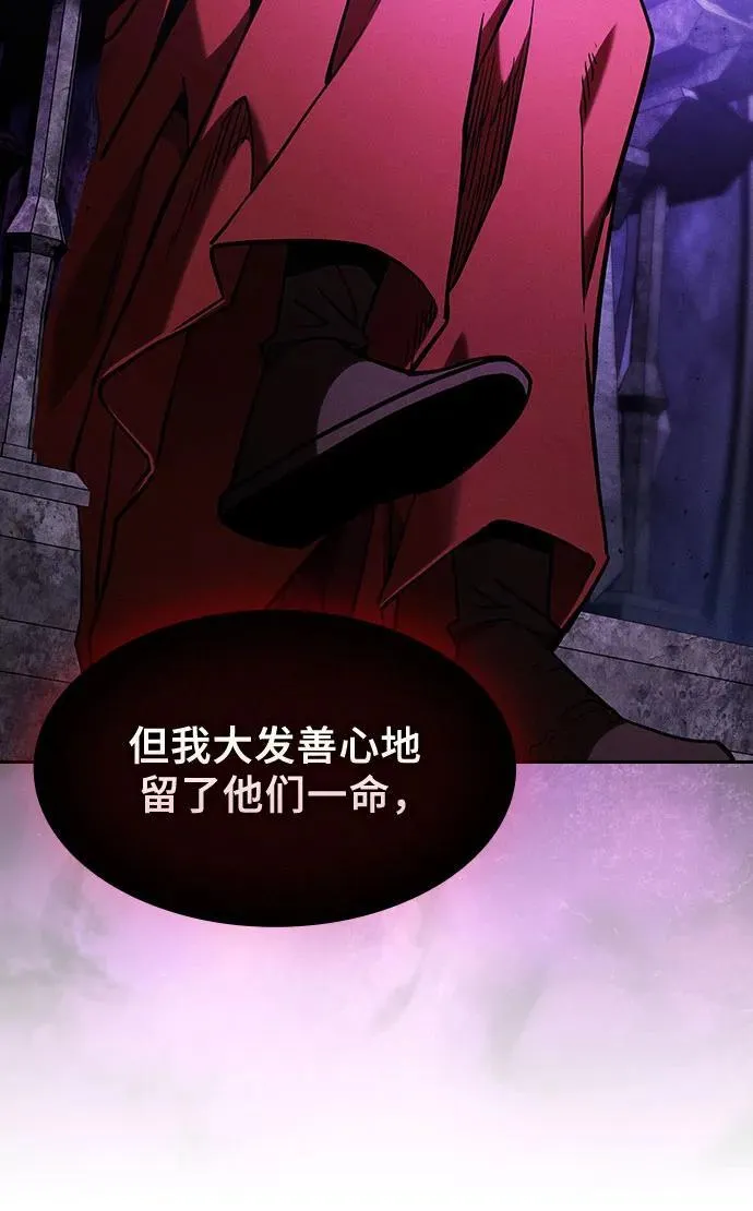 第84话47