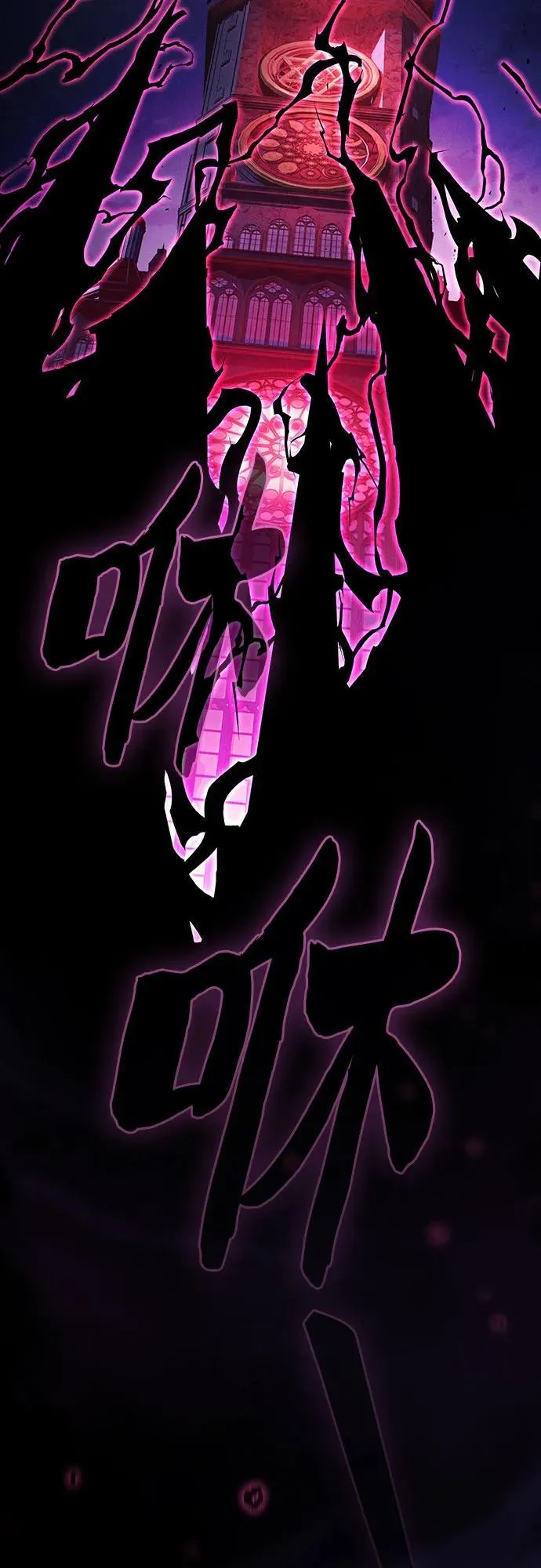 第83话89