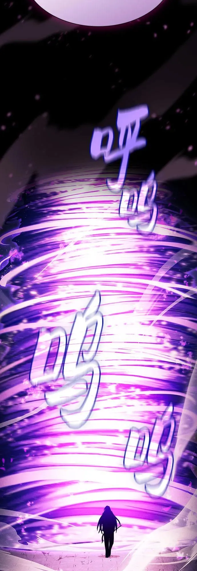 第81话41