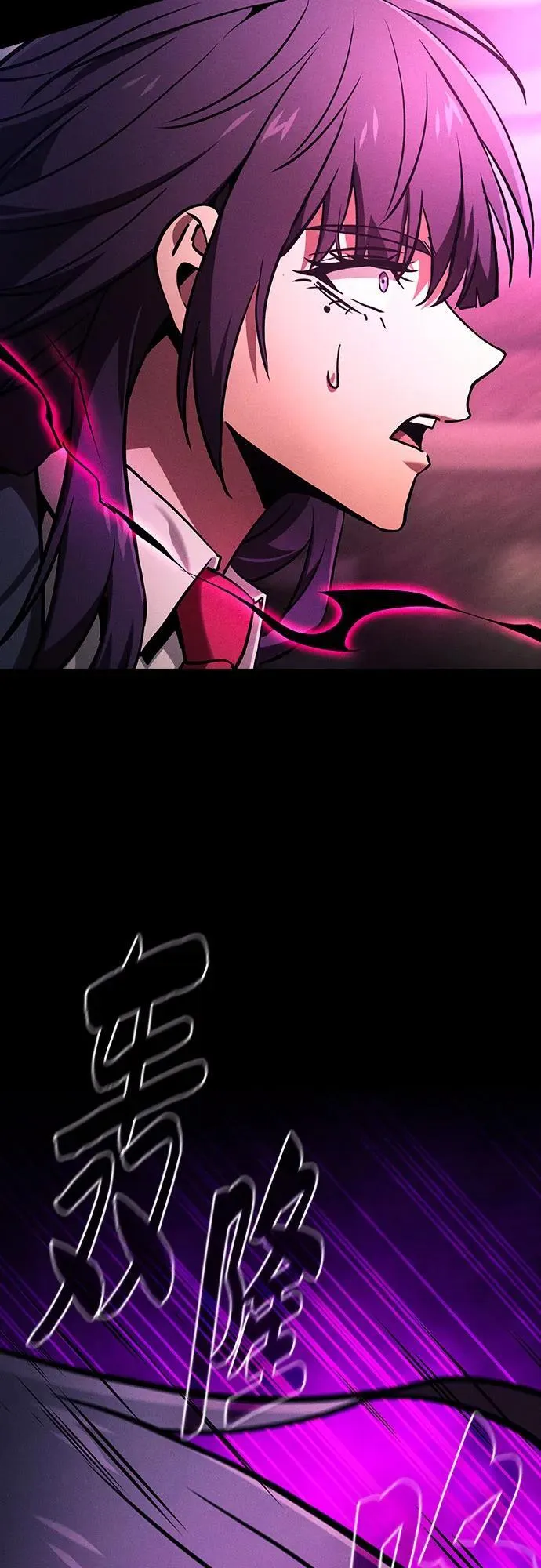 第81话61