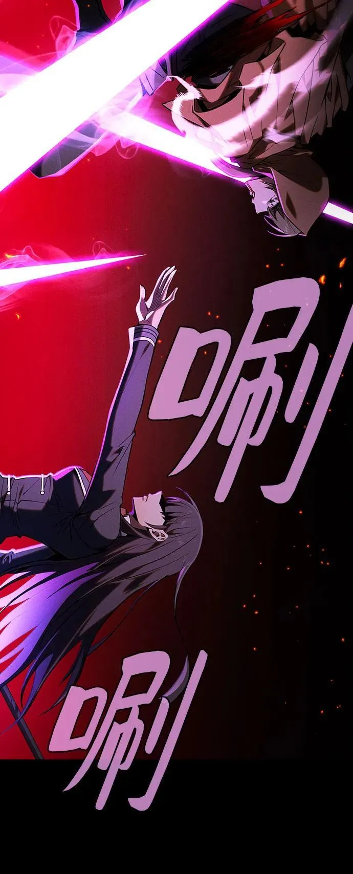 第81话28